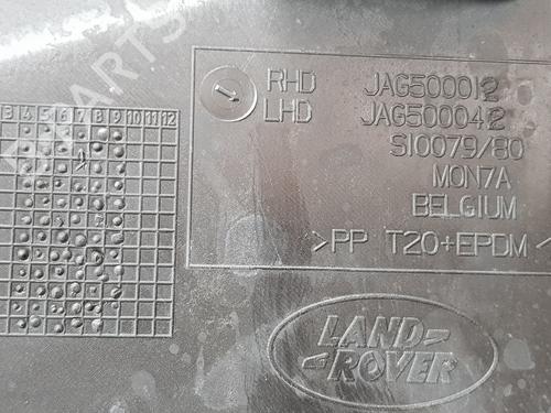 Scuttle panel LAND ROVER DISCOVERY III (L319) 2.7 TD 4x4 | BP15713677C110 
