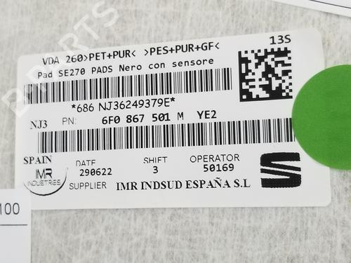 Interior roof SEAT IBIZA V (KJ1, KJG) 1.0 TSI | BP13255021I12