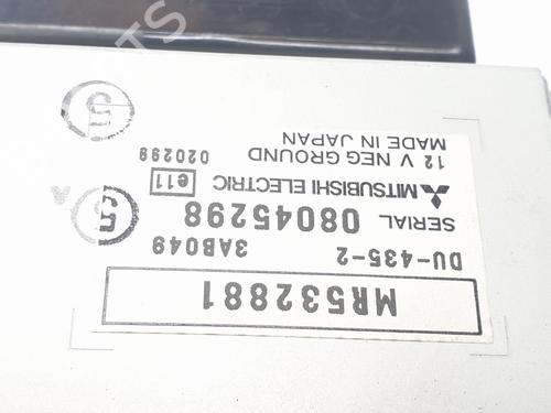 Other MITSUBISHI PAJERO III (V7_W, V6_W) 3.2 Di-D (V68W) | BP17546571O1 