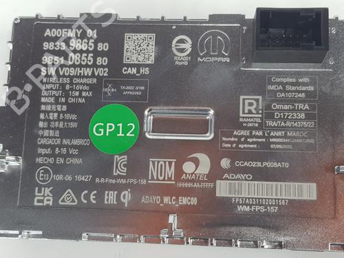Elektronische module OPEL ASTRA L Sports Tourer (OV5) 1.2 (FRHNSL, FRHNSR) | BP29755370M83 
