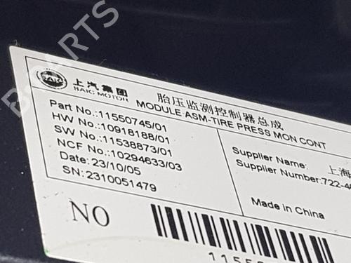 Armlæn MG MG ZS SUV (AZS1) | BP32219749I20