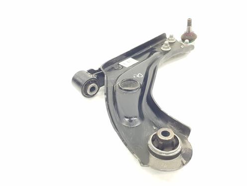 Right front suspension arm OPEL ASTRA L Sports Tourer (OV5) 1.2 (FRHNPJ) | BP25747447M13 