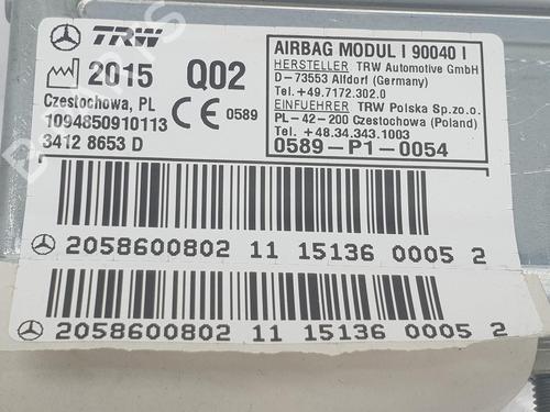Electronic module MERCEDES-BENZ C-CLASS T-Model (S205) C 220 BlueTEC / d (205.204) | BP16728274M83 
