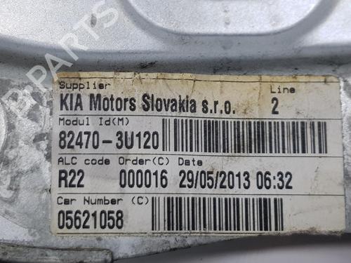 Front left window mechanism KIA SPORTAGE III (SL) 1.7 CRDi | BP11843427C22 