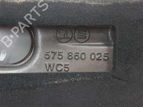 Tagræling SKODA KAROQ (NU7, ND7) | BP38936244C65 - Image 4