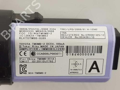 Ignition barrel TOYOTA LAND CRUISER PRADO (_J15_) 3.0 D-4D (KDJ155_, KDJ150_, KDJ150R, KDJ155R) | BP13097248M48 
