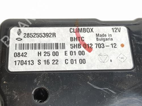 Electronic module RENAULT KADJAR (HA_, HL_) | BP37177666M83 - Image 6