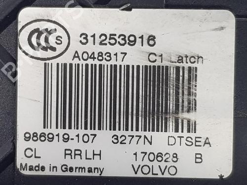 Rear left lock VOLVO XC60 I SUV (156) D3 | BP7275433C100
