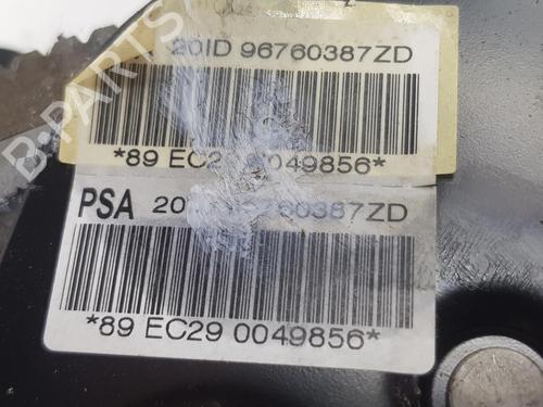 Hand brake CITROËN C3 Picasso (SH_) 1.6 HDI 90 | BP17904809I18 