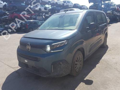 Electronic module CITROËN BERLINGO (ER_, EC_) 1.5 BlueHDi 130 (ECYHZJ, ECYHZR) | BP38445532M83 - Image 12