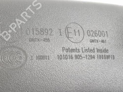 Rear mirror RENAULT KADJAR (HA_, HL_) 1.6 dCi 130 4x4 (HLA4) | BP31573458I6 