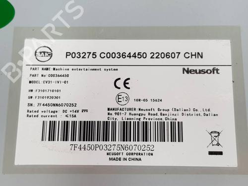 Electronic module MAXUS eDELIVER 3 Van | BP38734419M83 - Image 5