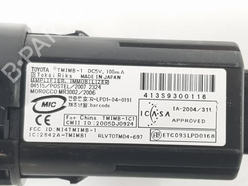 Other LEXUS GS (_S19_) 460 (URS190_, URS190R) | BP17833253O1 