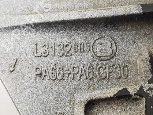 Intercooler AUDI A4 B8 Avant (8K5) 2.0 TDI quattro | BP31909413M30