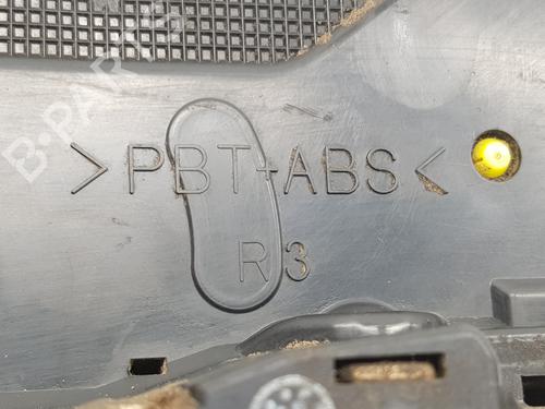 Front right lock TOYOTA LAND CRUISER PRADO (_J12_) 3.0 D-4D (KDJ120, KDJ125) | BP21272695C97 