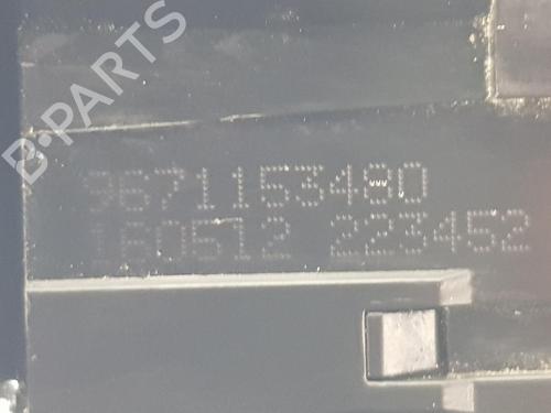 Tailgate lock PEUGEOT PARTNER Tepee 1.6 HDi 90 | BP12465956C101 