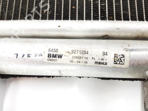 AC radiator MINI MINI CLUBMAN (F54) Cooper D | BP31037007M32 