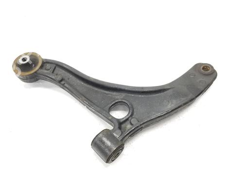 Left front suspension arm RENAULT MASTER III Platform/Chassis (EV, HV, UV) 2.3 dCi 135 FWD (EV0N, HV0N, UV0N, EV08, HV08, UV08) 8200688871  | 8200688871  |