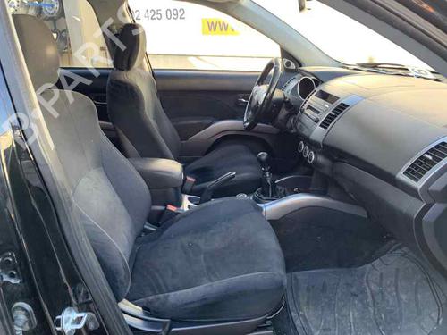 Trunk håndtak MITSUBISHI OUTLANDER II (CW_W)  | BP5152736C132 