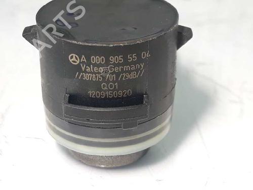 Other MERCEDES-BENZ C-CLASS (W205) C 220 BlueTEC / d (205.002, 205.004) | BP14124314O1 