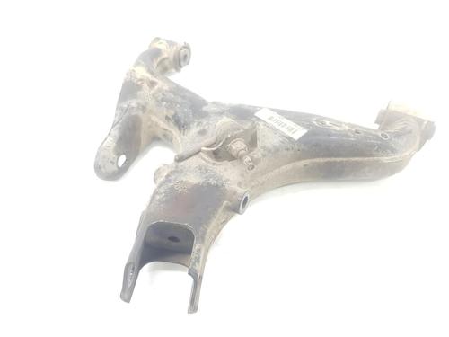 Right rear suspension arm LAND ROVER RANGE ROVER SPORT I (L320) 3.6 D 4x4 | BP16963515M15 