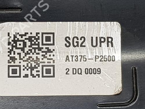 Battery KIA NIRO II (SG2) | BP34636172E11 - Image 2