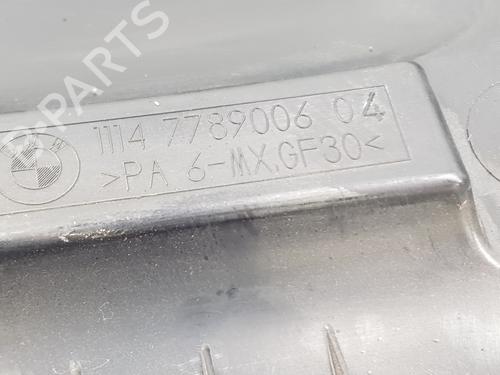 Upper protection BMW 3 (E90) 320 d | BP28151615M93 