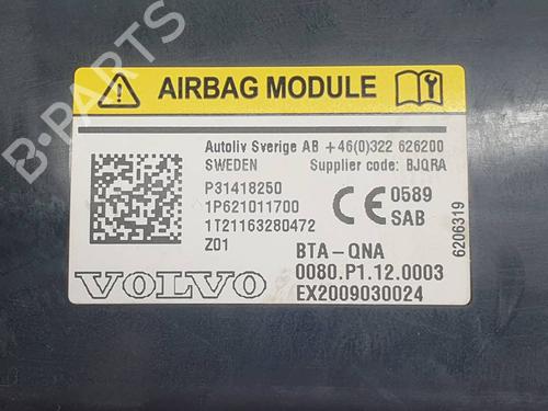 Other VOLVO V40 Hatchback (525) D2 | BP39620403O1 - Image 5