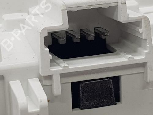 Interior roof light CITROËN C4 II (NC_) 1.2 THP 110 (NCHNZ6, NCHNV6) | BP23097038I8 