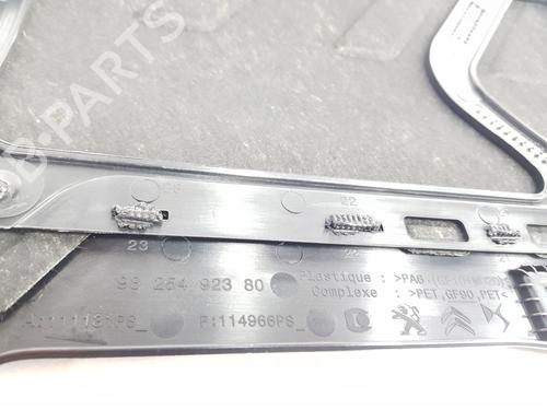 Upper protection OPEL ASTRA L Sports Tourer (O5)  | BP25747478M93 