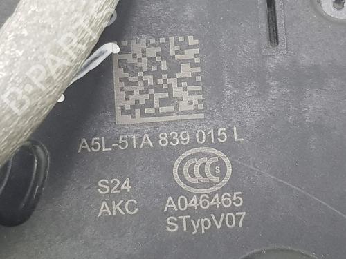 Rear left lock CUPRA FORMENTOR (KM7, KMP) 1.5 TSI | BP12573944C100 