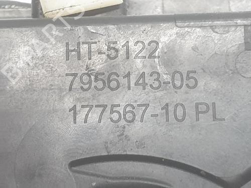 Rear left lock BMW 1 (F40) 118 d | BP30530315C100