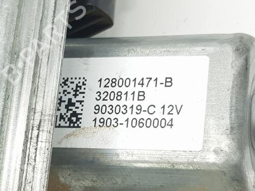 Front right window mechanism RENAULT EXPRESS Box Body/MPV | BP37471621C23 - Image 6