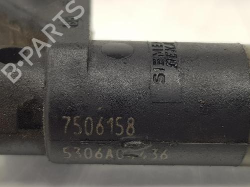 Injector BMW 1 (E81) 116 i | BP13468045M100 