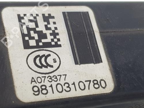 Rear right lock CITROËN C4 Picasso II 1.6 HDi / BlueHDi 115 | BP17362579C99 