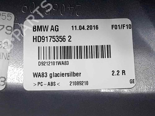 Other BMW 5 (F10) 520 d | BP14072612O1