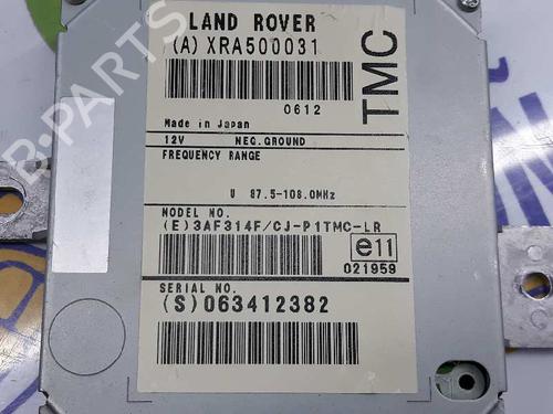 Electronic module LAND ROVER DISCOVERY III (L319) 2.7 TD 4x4 | BP1886085M83 