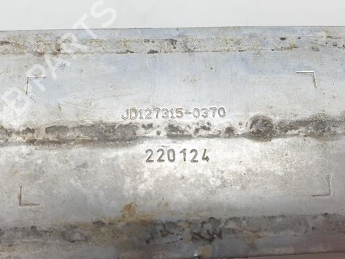 Intercooler CITROËN C4 III (BA_, BB_, BC_) | BP37666295M30 - Image 3