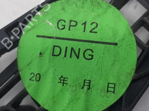 Rear left lock CHEVROLET ORLANDO (J309) 2.0 D | BP6442557C100