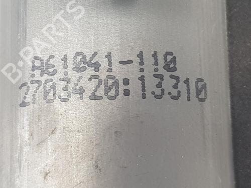 Right rear window motor MERCEDES-BENZ CLA Coupe (C117) CLA 200 CDI (117.301) | BP7205763E22 
