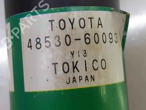 Left rear shock absorber TOYOTA LAND CRUISER PRADO (_J12_) 3.0 D-4D (KDJ120, KDJ125) | BP7994323M18 
