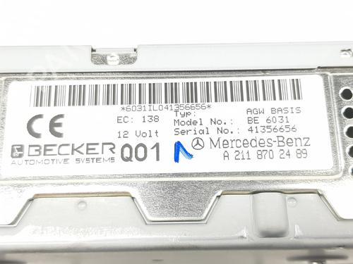 Electronic module MERCEDES-BENZ E-CLASS (W211) E 500 (211.070) | BP16061255M83 