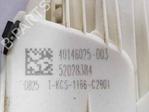 Rear right lock FIAT 500X (334_) 1.3 D Multijet (334AXH1A) | BP10343688C99