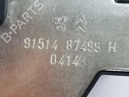 Tailgate lock PEUGEOT 3008 I MPV (0U_) 1.6 HDi 115 / BlueHDi 115 | BP13659944C101 