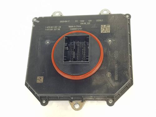 Used Lights ECU Lights ECU ALFA ROMEO TONALE (965_) [2022-2026] 40070106 40070106