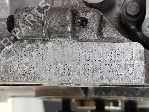 Engine PEUGEOT 508 II (FB_, FH_, F3_) | BP29807496M1