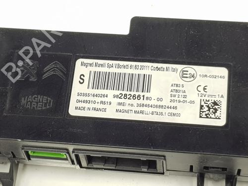 Elektronisk modul CITROËN BERLINGO (ER_, EC_) 1.5 BlueHDi 100 | BP29290783M83 