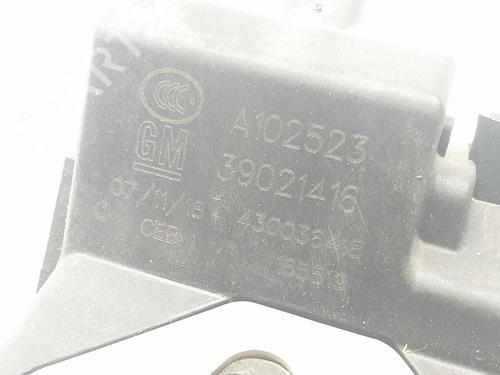 Tailgate lock OPEL CORSA E (X15) 1.4 (08, 68) | BP17754449C101 