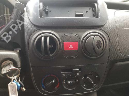 Gearbox FIAT FIORINO Box Body/MPV (225_) 1.3 D Multijet (225BXD1A, 225BXB1A, 225BXB11) | BP16754883M3 