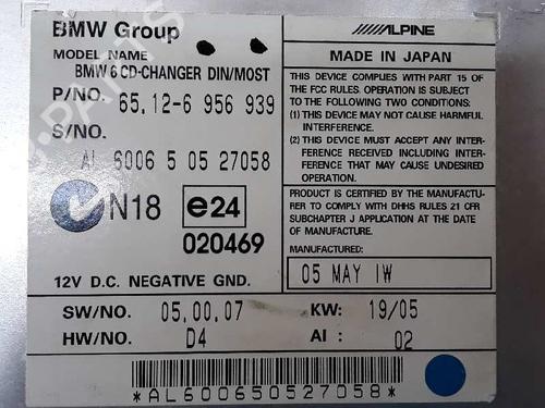 Radio BMW 5 (E60) 530 d | BP1170089E6 